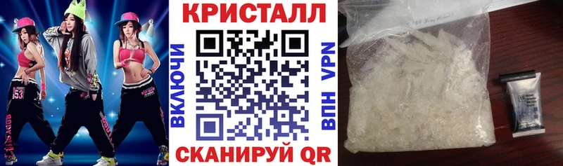 нарко площадка какой сайт  KRAKEN ссылки  Ханты-Мансийск  АМФ Розовый 