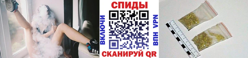 где продают   Ханты-Мансийск  Бутират BDO 