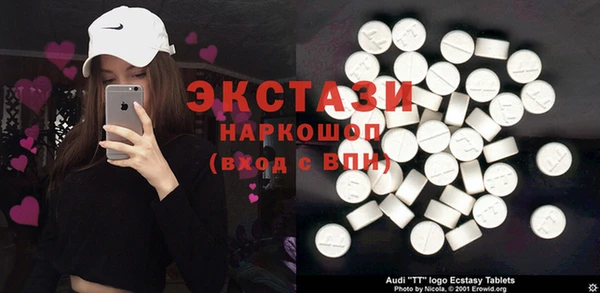 СК Алзамай