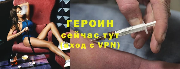 apvp Михайлов