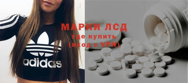 СК Алзамай