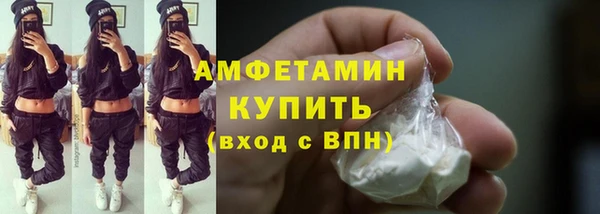 СК Алзамай