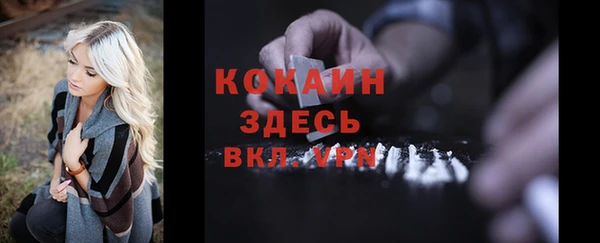 СК Алзамай
