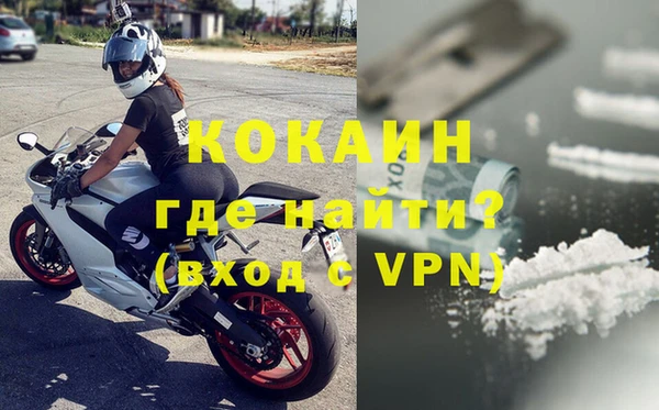 СК Алзамай