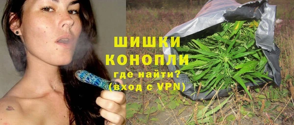 марки nbome Алексеевка