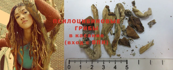 меф Михайловка