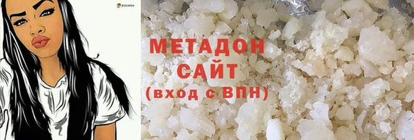 прущий лед Алексин