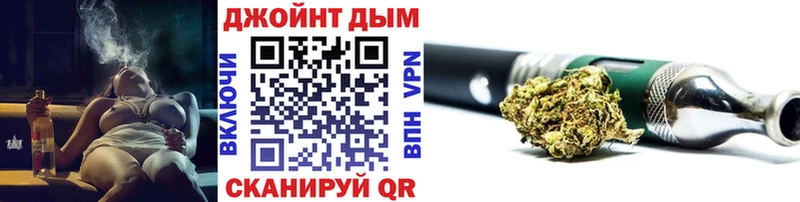 даркнет формула  Ханты-Мансийск  Бошки Шишки Amnesia 
